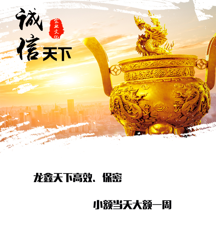 后安镇要债公司